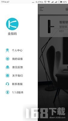 金指码智能 金指码智能