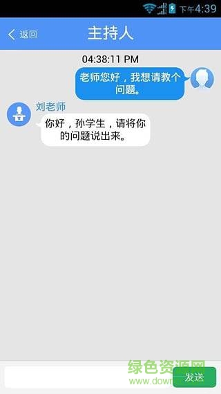 学点云 学点云