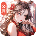 九州江湖情