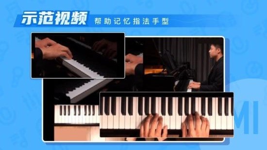 核桃钢琴智能陪练 核桃钢琴智能陪练