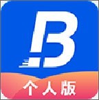 物流宝