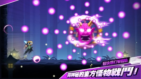 忍者雷龙传手游(Ninja Relo) 忍者雷龙传手游(Ninja Relo)