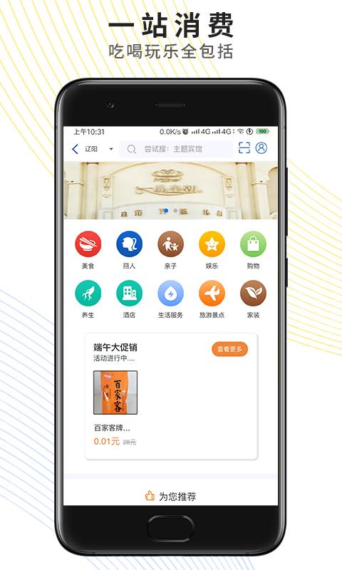 忠金融·惠生活 忠金融·惠生活