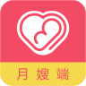 家家月嫂-月嫂端
