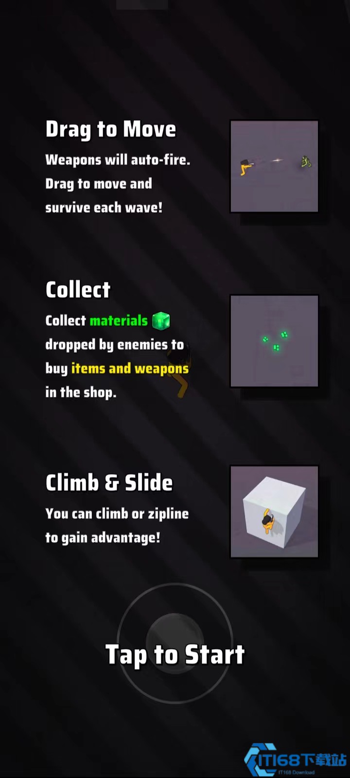 彩虹怪物幸存者 彩虹怪物幸存者