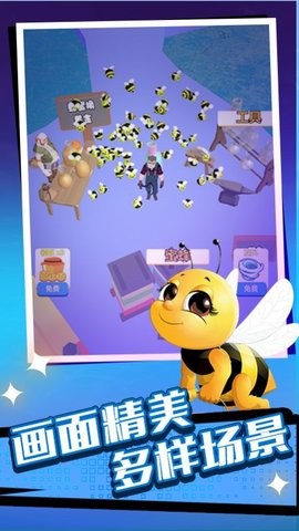 躺平模拟战 躺平模拟战