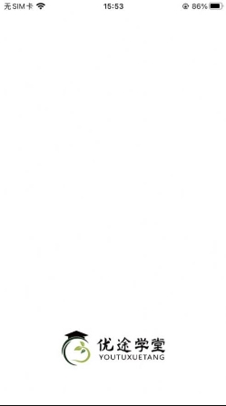 优途学堂app最新版 优途学堂app最新版