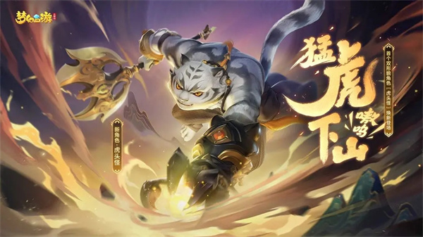 梦幻西游个性网名 梦幻西游个性网名