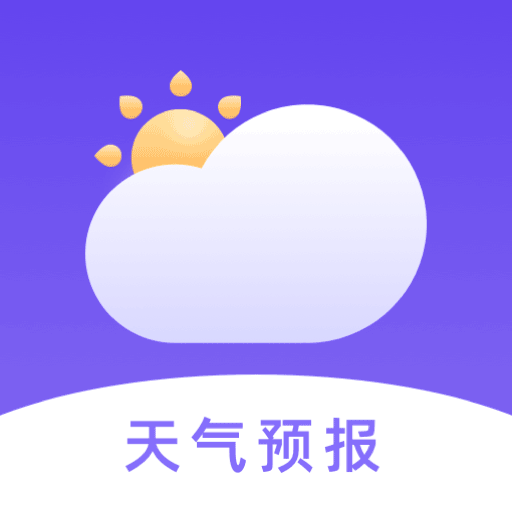 本地天气