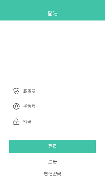 掌管会员 掌管会员