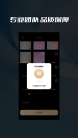 数据删除喵喵粉碎 数据删除喵喵粉碎