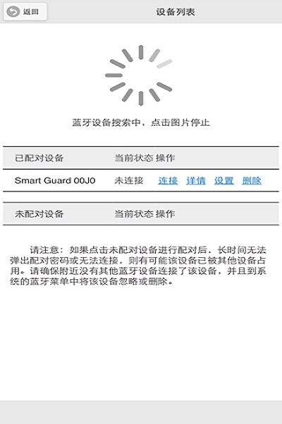 智能控制 智能控制