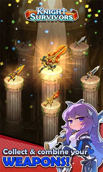 骑士幸存者官方APP 骑士幸存者官方APP