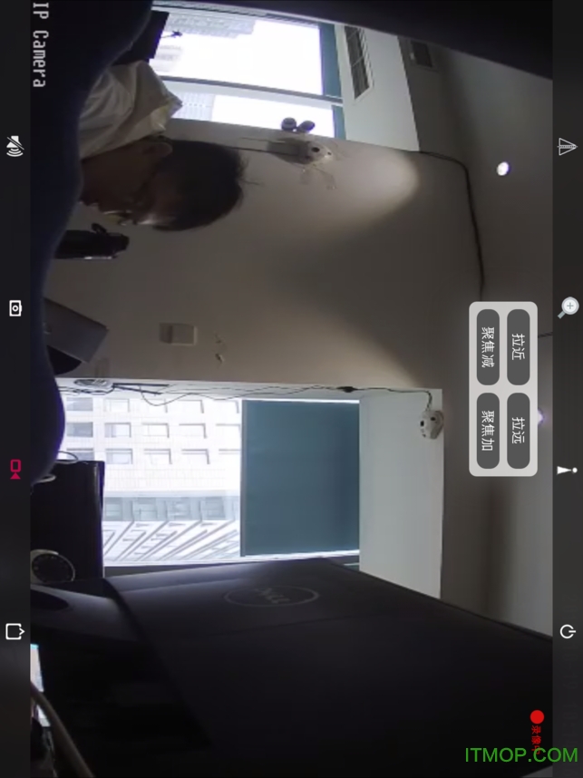 camhi监控软件ipad版 camhi监控软件ipad版