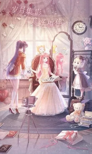 奇迹暖暖手捧花不见了 奇迹暖暖手捧花不见了