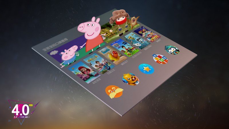 CCTV微视 CCTV微视