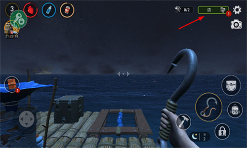 孤舟求生联机版 孤舟求生联机版