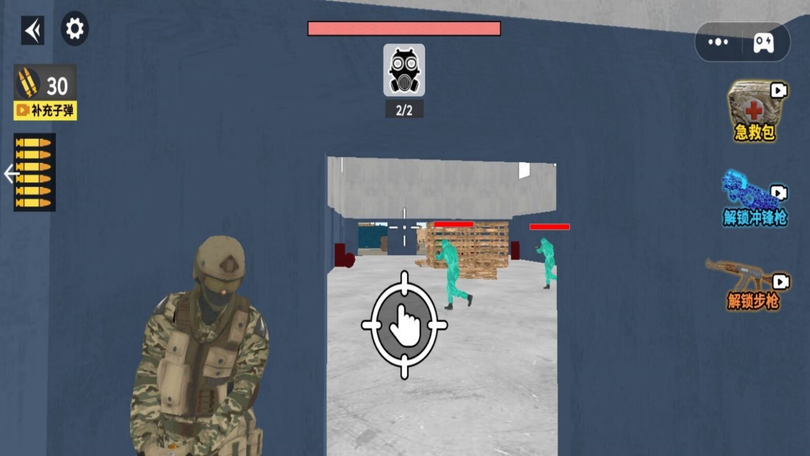 实验室诡异入侵 实验室诡异入侵