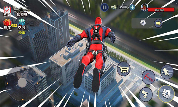 王牌蜘蛛人 王牌蜘蛛人