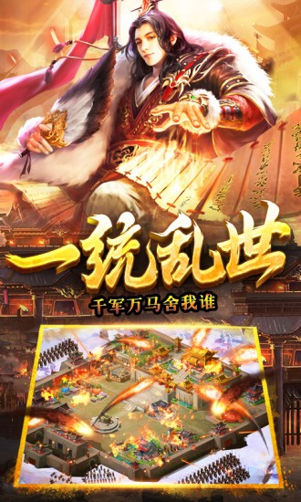 三国志大战ds 三国志大战ds