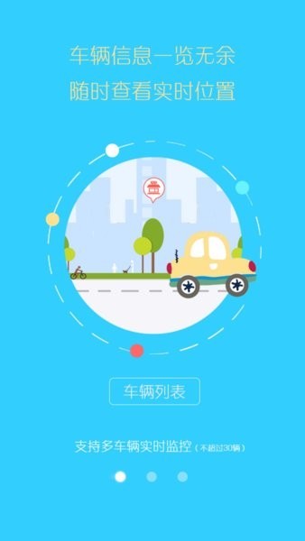 九云北斗 九云北斗