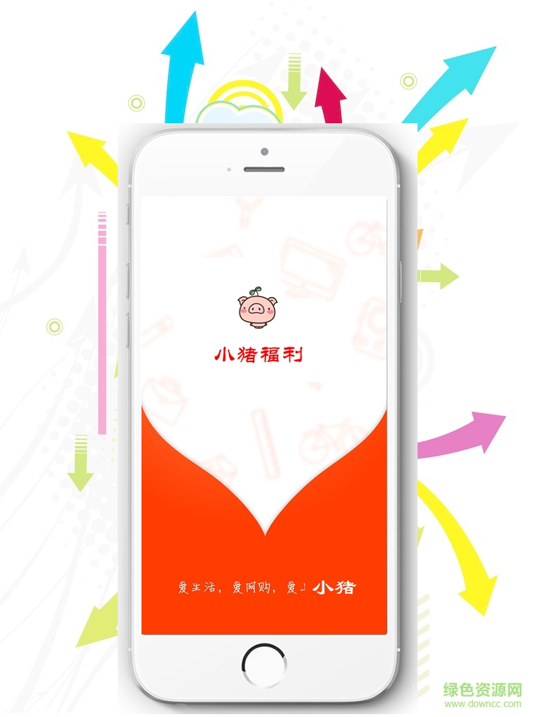 小猪福利 小猪福利