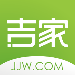 吉家