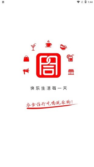 双牌同城 双牌同城