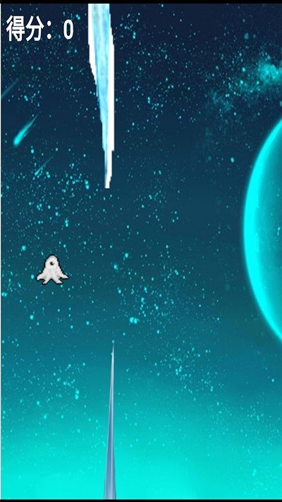 异形闪躲 异形闪躲