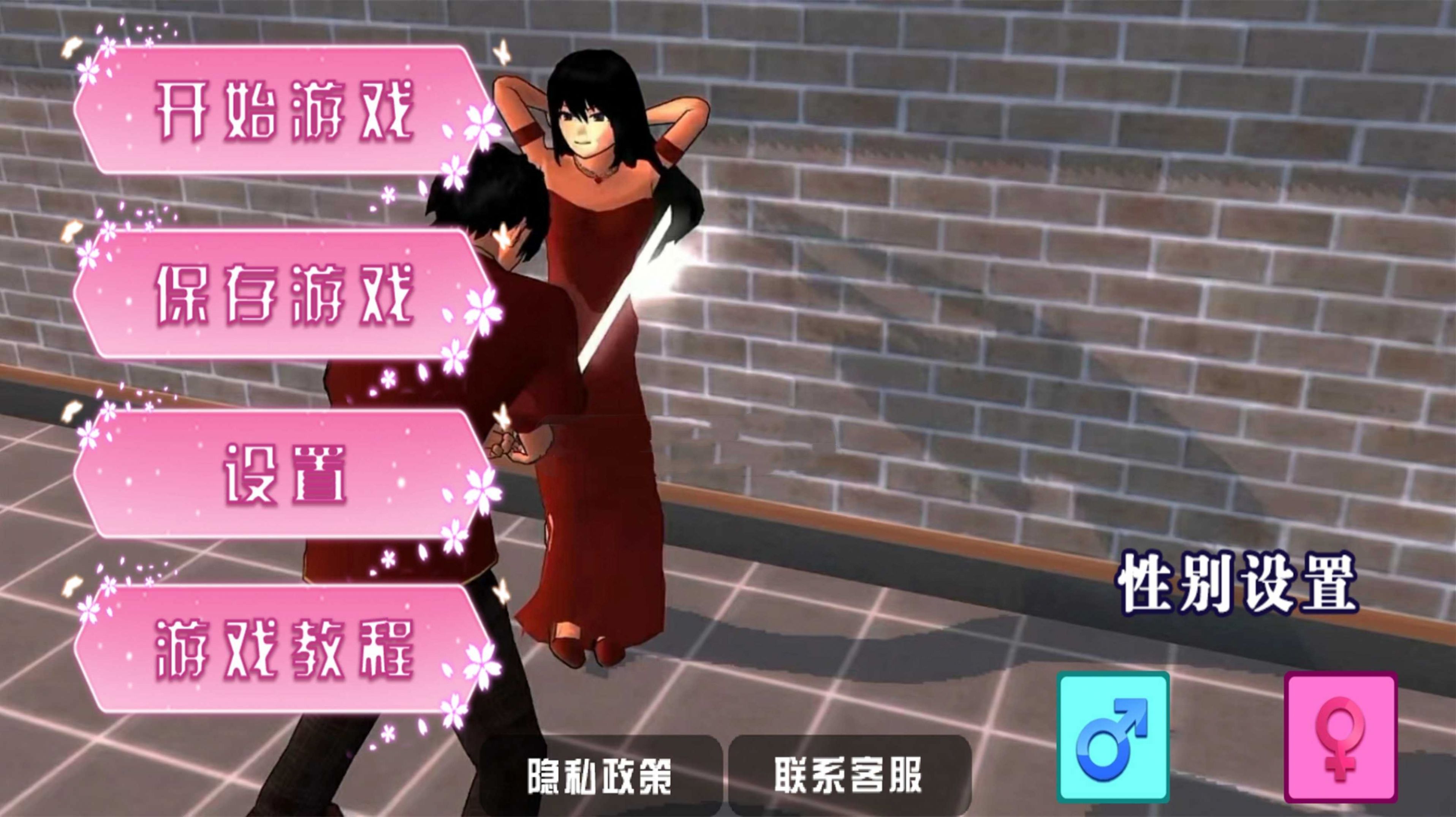 秋之回忆73dm 秋之回忆73dm