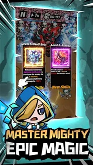 流言魔法粉碎亡灵 流言魔法粉碎亡灵