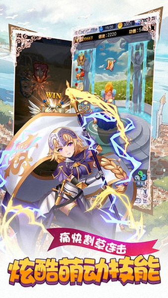 萝莉养成计划 萝莉养成计划