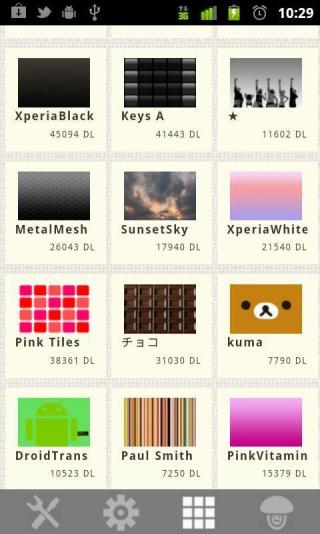日文输入法软件 日文输入法软件