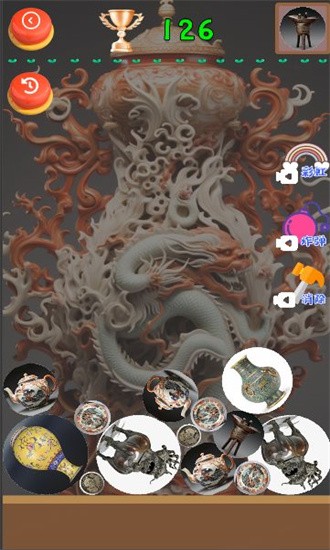 探寻古董黄金瞳 探寻古董黄金瞳