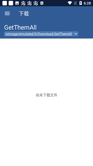 getthemall手机版 getthemall手机版