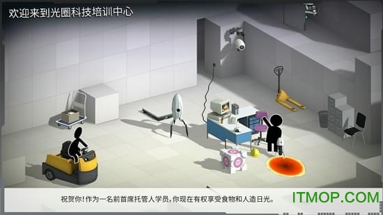 桥梁建筑师传送门 桥梁建筑师传送门