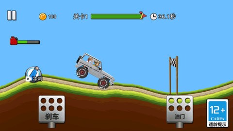 我开豪车养你 我开豪车养你