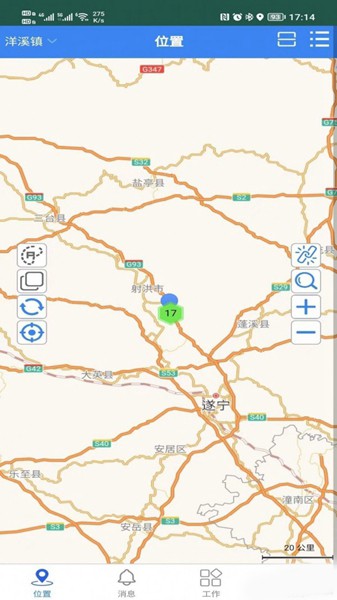 智慧环卫云 智慧环卫云