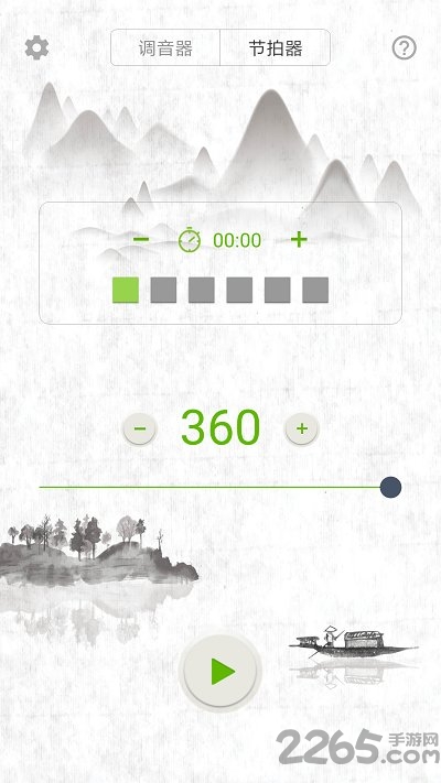 大提琴调音器 大提琴调音器