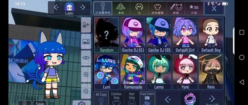 加查Pleasure 加查Pleasure