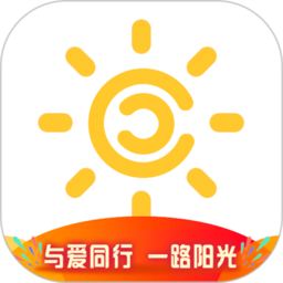 我家阳光