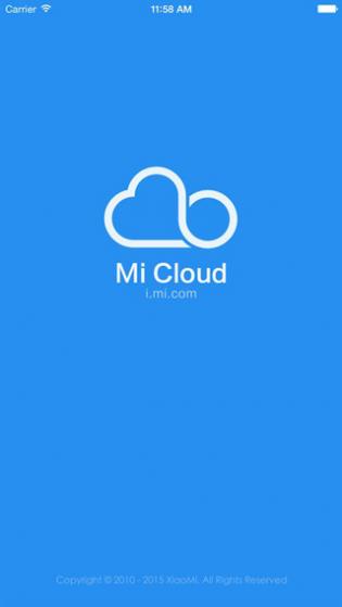小米云服务 小米云服务