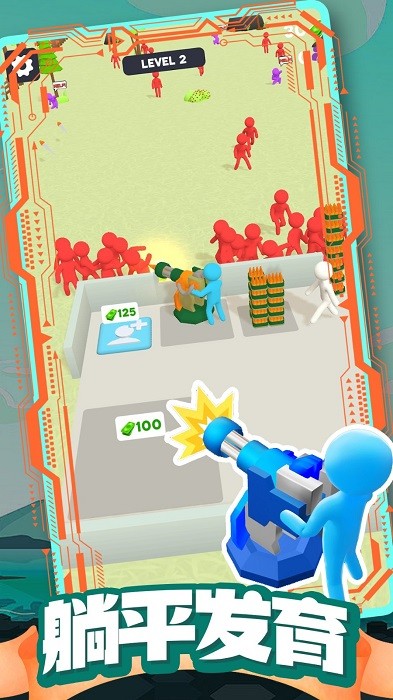 僵尸营地生存 僵尸营地生存