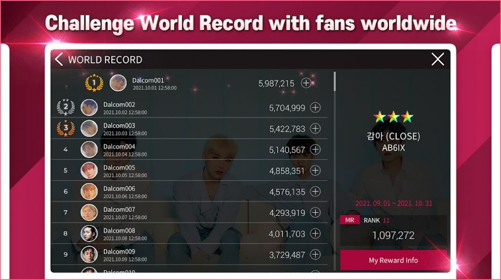 节奏全明星(SuperStar BRANDNEW) 节奏全明星(SuperStar BRANDNEW)