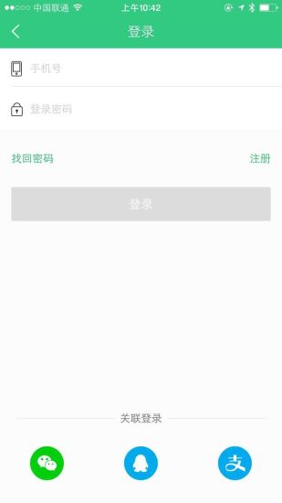 群书馆 群书馆