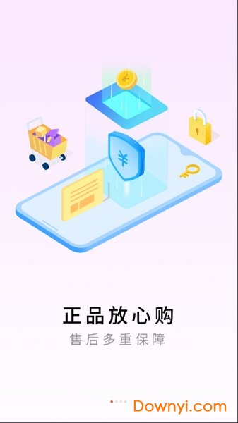 oppo手机配件商城(oppo store) oppo手机配件商城(oppo store)