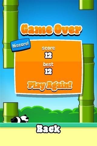 放屁熊猫 放屁熊猫