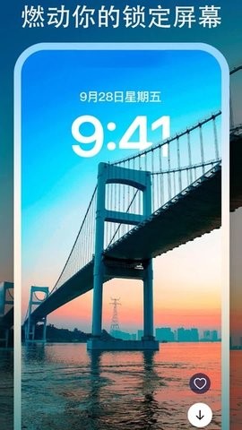 风景动态壁纸精选 风景动态壁纸精选