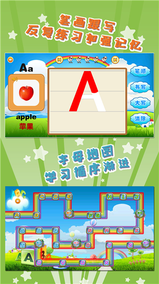 我爱英语网 我爱英语网