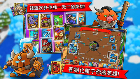 CrazyKings CrazyKings